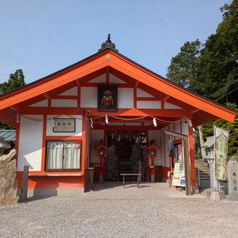 太郎坊宮