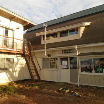 三ッ峠山荘、翌朝快晴確定なら泊まりたいw