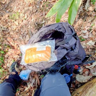 ここで
またしても腹減ったのでｴﾈﾁｬｰｼﾞ☺️