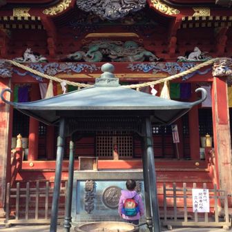 ゆうきのじいじ