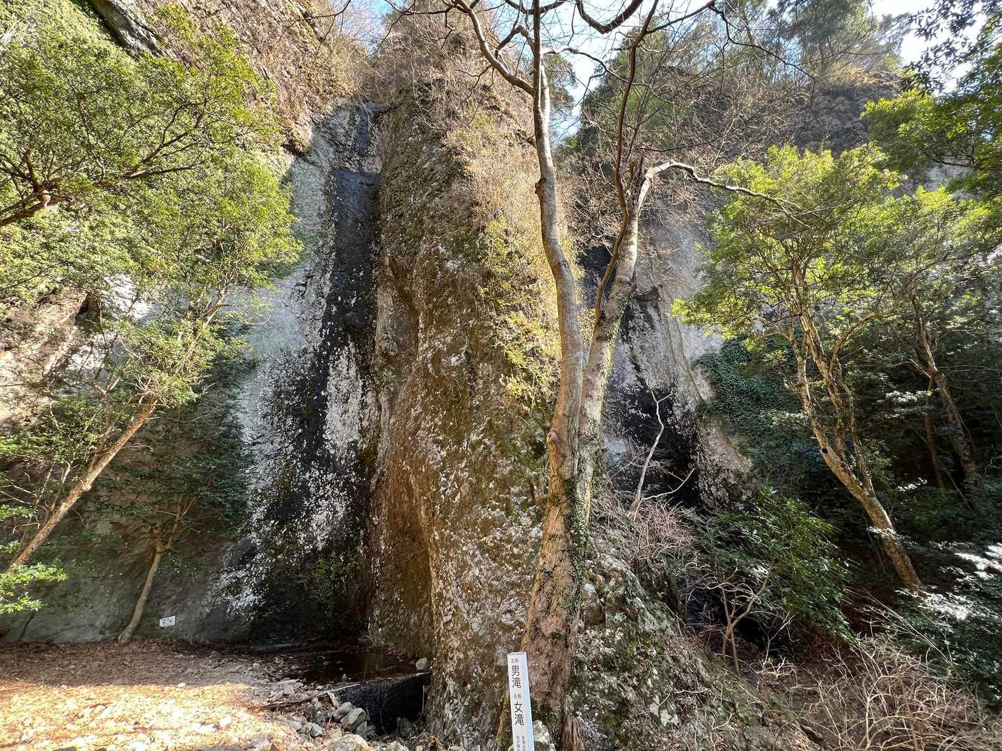 岩古谷山登山口-岩古谷山-平山明神山-大鈴山-鹿島山 周回コースの写真