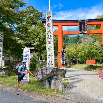 とりあえず観光写真🤳そのポーズは神様に大丈夫か⁉️