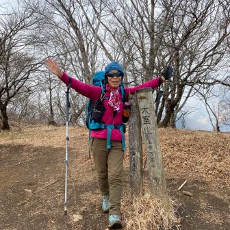 憧れの大室山😍