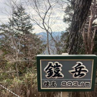 頂上からの眺望はあまり良くない。。。