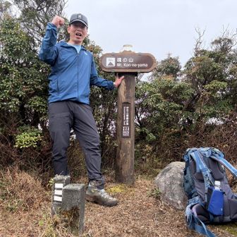 ヤッター✌️
粉雪散らつき、寒さにやられてます💦