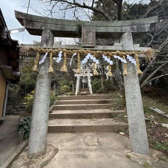 無事下山⛩️

気持ちいい山納めになりました！

ん？
これで終わっていいのか？
2025年このままで終わっていいのか…自分。、。笑



これにて👋