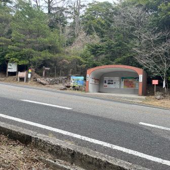 また ありがたくココで🚻休憩して〜🚶‍♀️