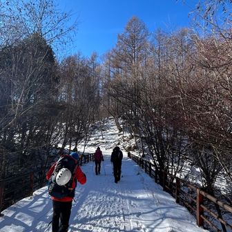 いざ、5人で秘湯へ♨️