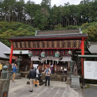 太平山神社