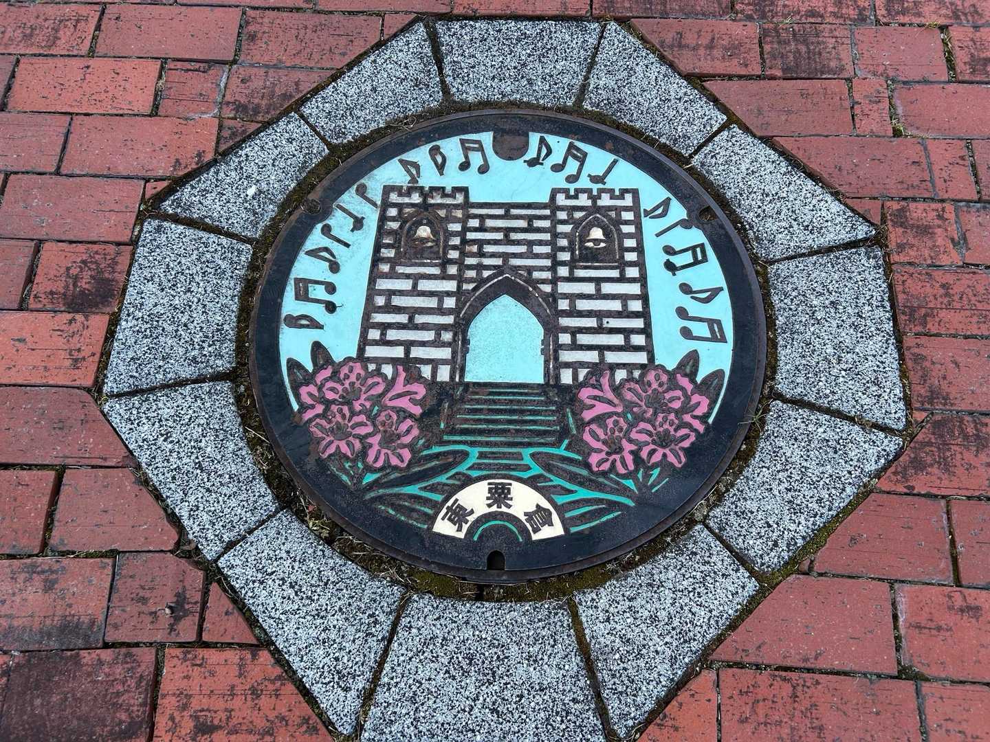 かわいいマンホール☺️