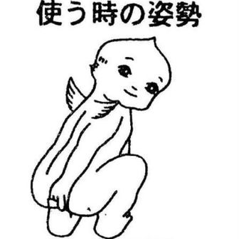 まーくん