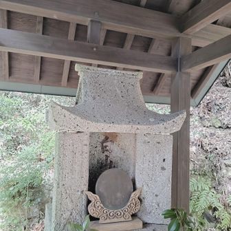 白山神社