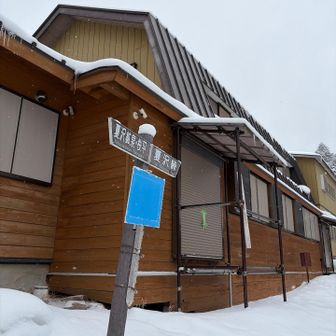 オーレン小屋に到着
ガスガスなので硫黄岳には寄らず、根石岳山荘に向かうことにしました
明日の天気に期待します