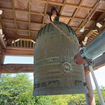 鐘をつかさせていただきました
ゴーーン…