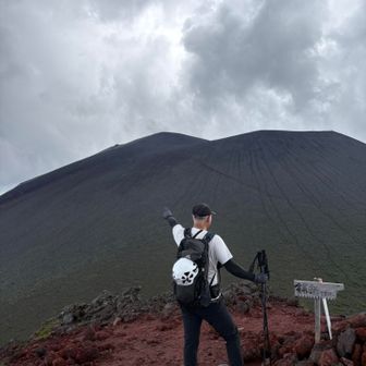 鋸山ですー🤩