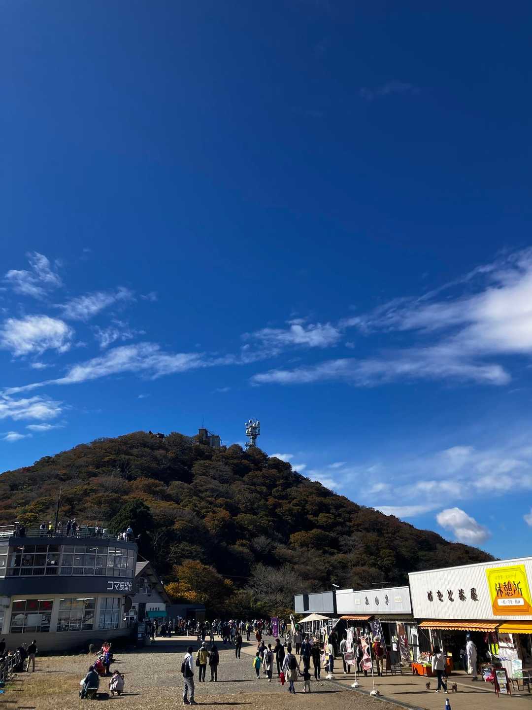 男体山頂〜御幸ヶ原〜女体山頂の御幸ヶ原はこんな感じ