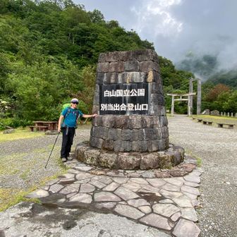 最後に記念撮影📸