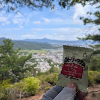 朝食抜きのためカロリー摂取😋