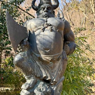 牛頭明王（ごずみょうおう）
