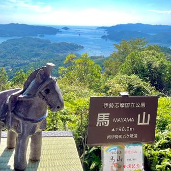 お手製のハニワとパシャり