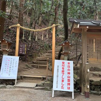 平日にまた来たいです