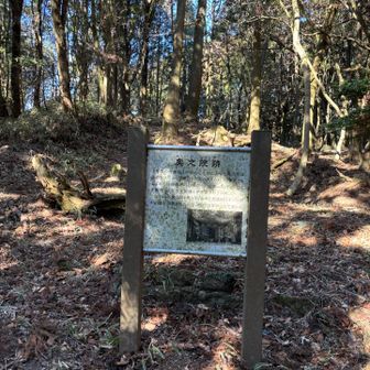 ここも燃えたのかな