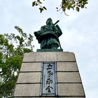 小楠公像✨『忠孝両全』
