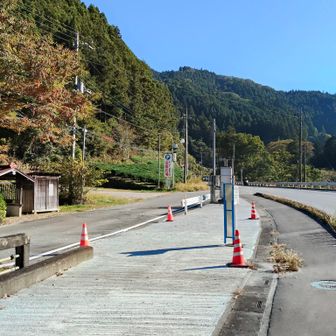 タダシさんがボラで居てくれる第一エイド🙏