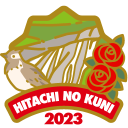 常陸国ロングトレイル2023「コンプリート」