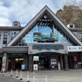 ケーブル駅　いつもと違い閑散としています　不思議な気がします