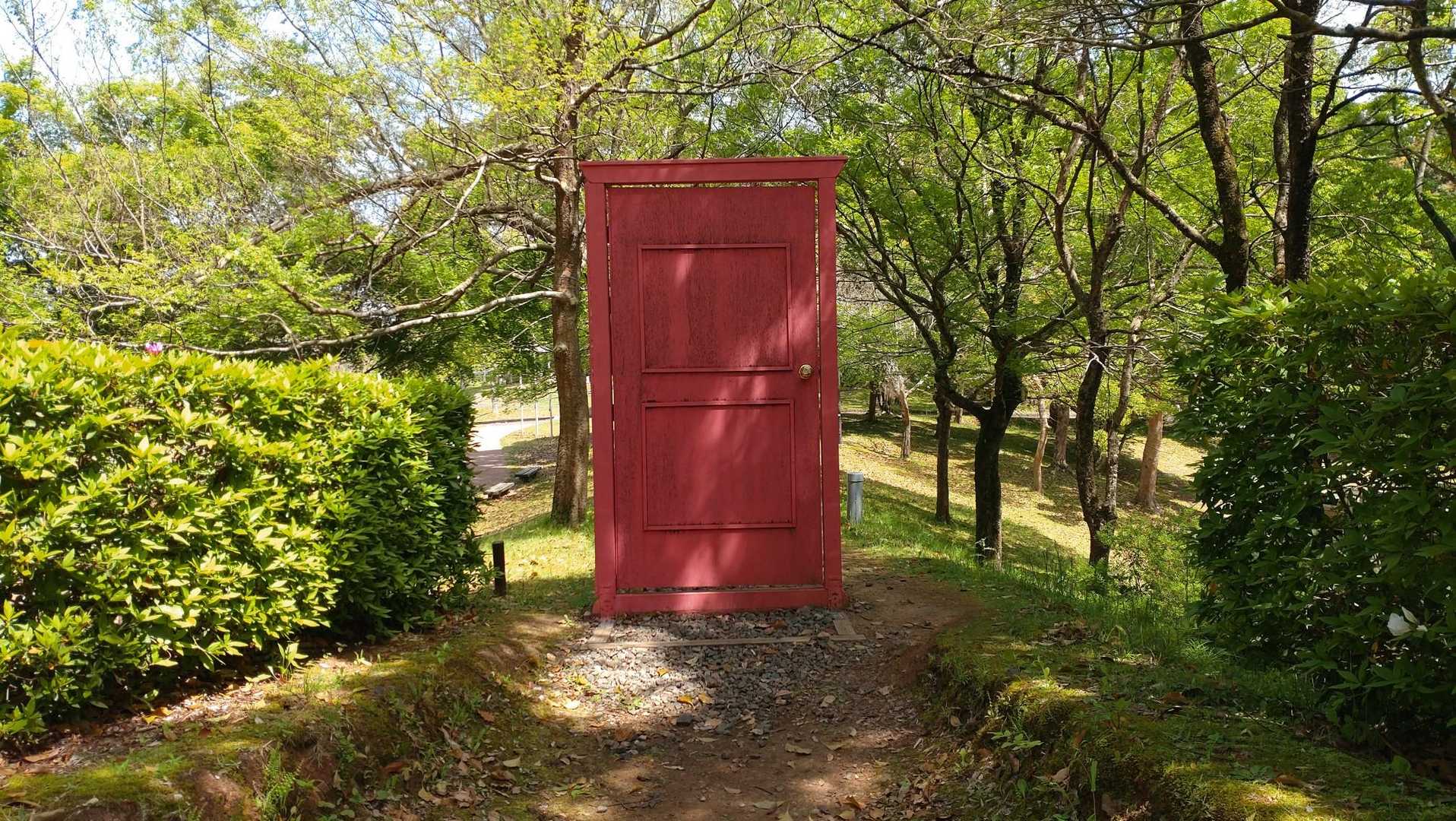 青葉山ハーバルビレッジに戻るどこでもドア
