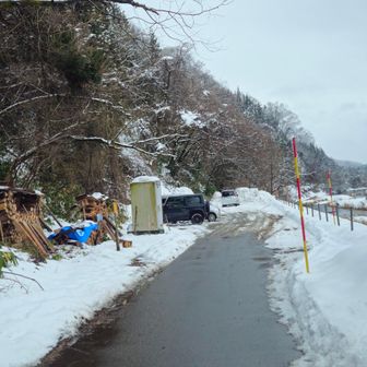 猿毛駐車場ゴール