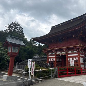 立派です