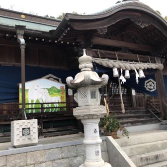 初詣をして出発。