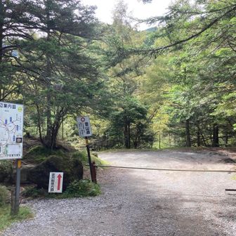 桜平ゲートにやっと到着！！
ここまでが一番疲れるような(^◇^;)笑