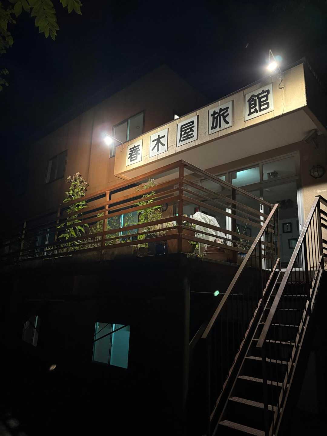 旅館もありました