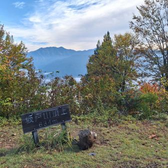 霊峰に一礼して下山