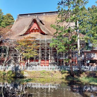 修理中？雪囲い？
とても立派な神社でした