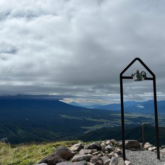 お、富士山みえてるね。