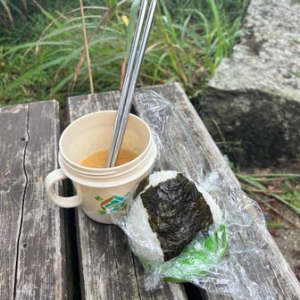 やっぱり米と味噌汁！
