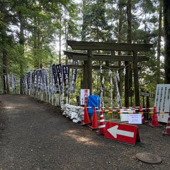 玉置神社への参道は右下↘️
通行止めらしいので迂回します