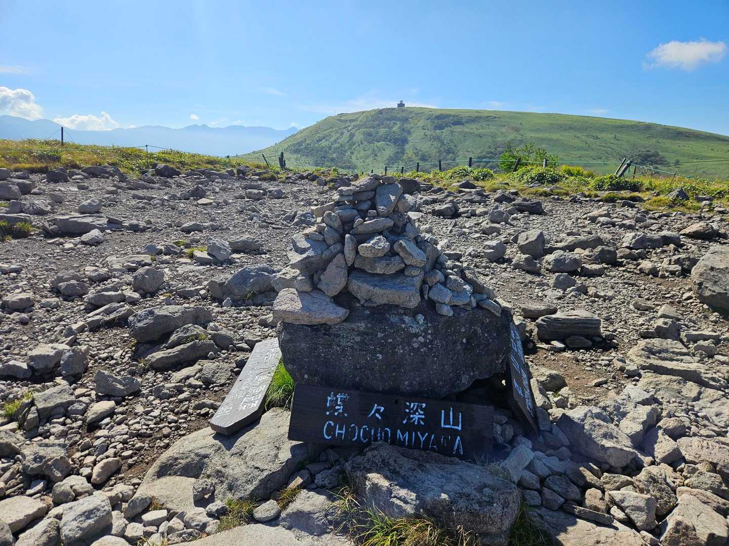 蝶々深山