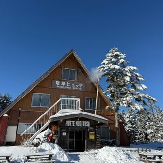 煙突の煙がいい！