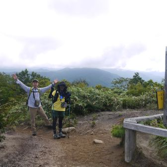 着いてみると周りの山には雲が