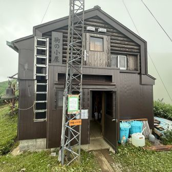 何とか駒の小屋到着🛖
