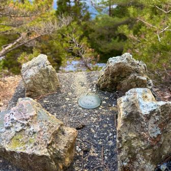 愛宕山、三角点に到着👍