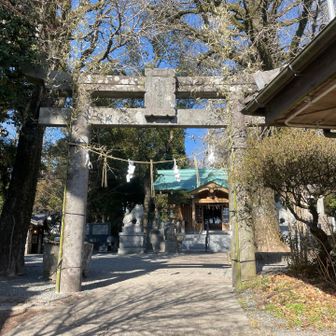 金峰山神社⛩️お詣りしました