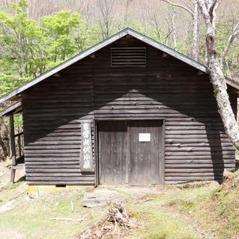 市営山伏小屋
