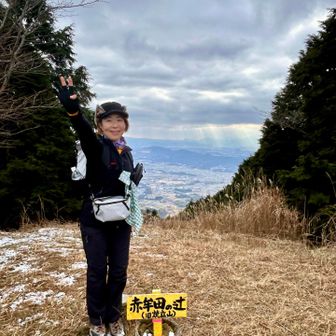 4座目　赤牟田の辻