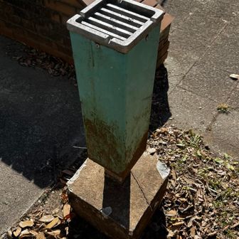 今では化石化してる公園灰皿w